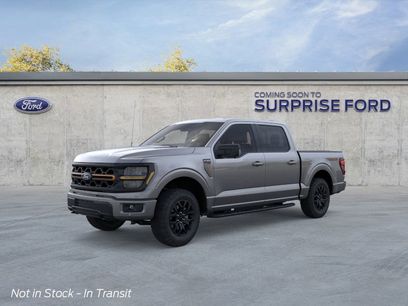 New 2026 Ford F150 Tremor
