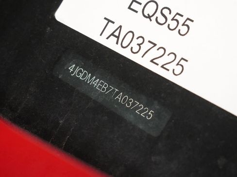 Used 2026 Mercedes-Benz EQS 550 4MATIC SUV image 35