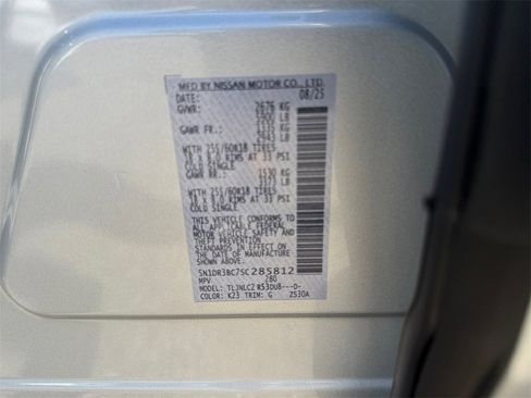 New 2025 Nissan Pathfinder SV image 31