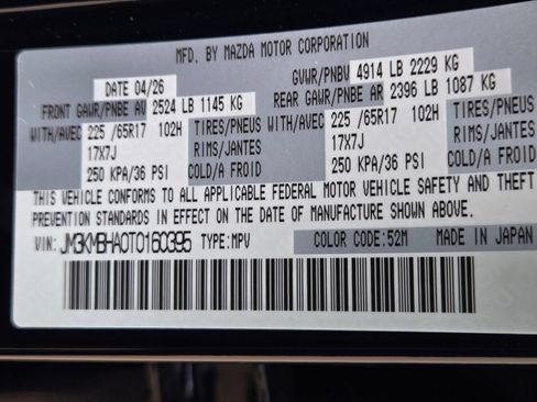 New 2026 MAZDA CX-5 Select AWD/4WD image 21