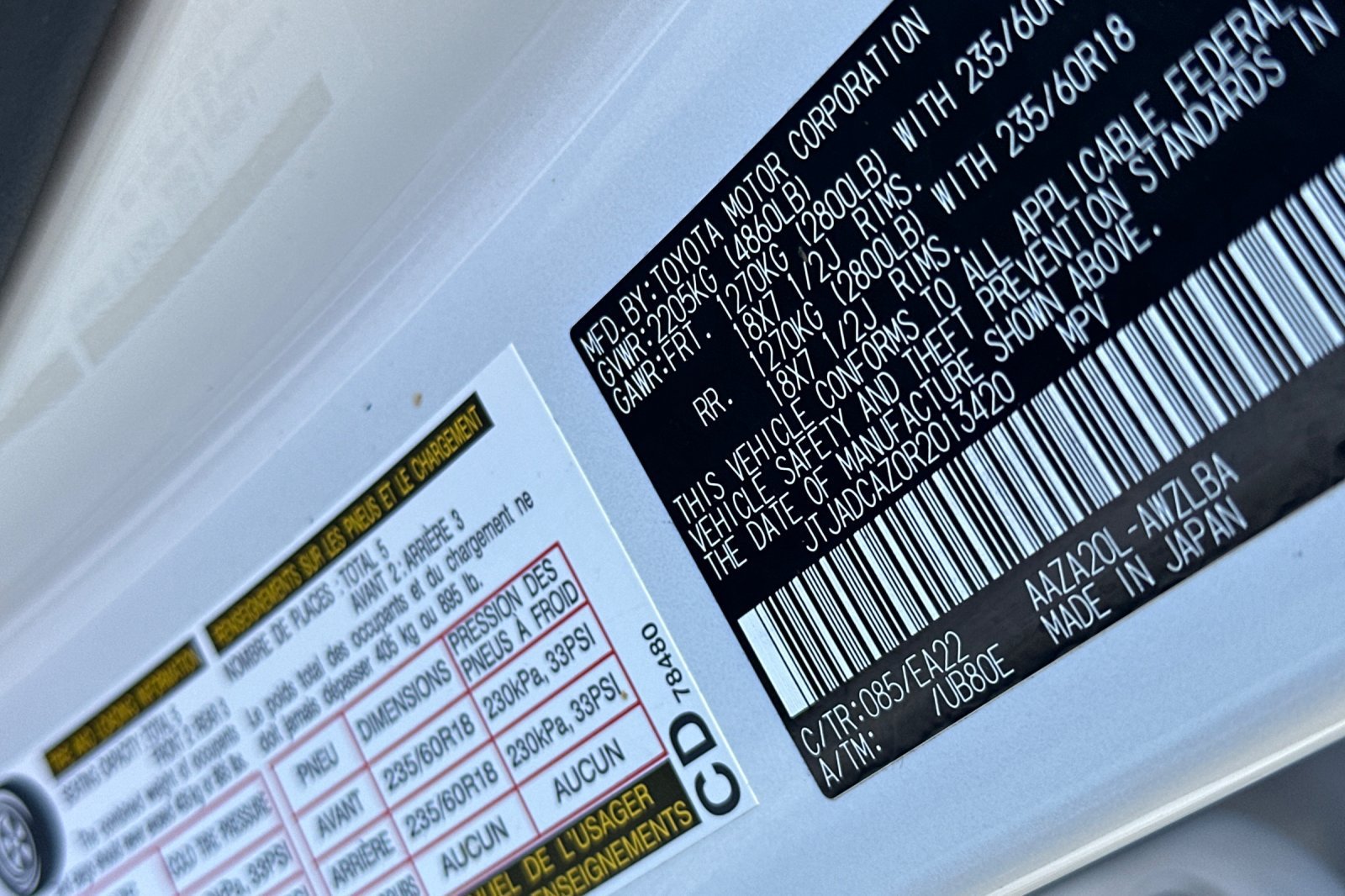 Certified 2024 Lexus NX 250 FWD image 22