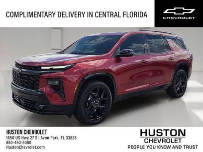 New 2026 Chevrolet Traverse RS