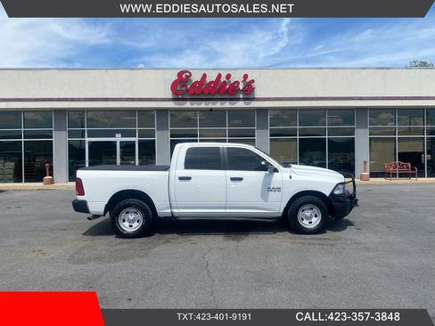 Used 2015 RAM 1500 Tradesman w/ Protection Group AWD/4WD image 1