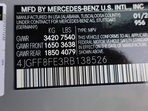 Used 2024 Mercedes-Benz GLS 580 4MATIC image 44