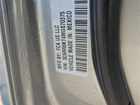 Used 2021 RAM 1500 Tradesman w/ Popular Equipment Group image 16