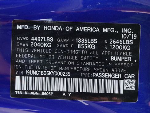 Used 2019 Acura NSX AWD/4WD image 41
