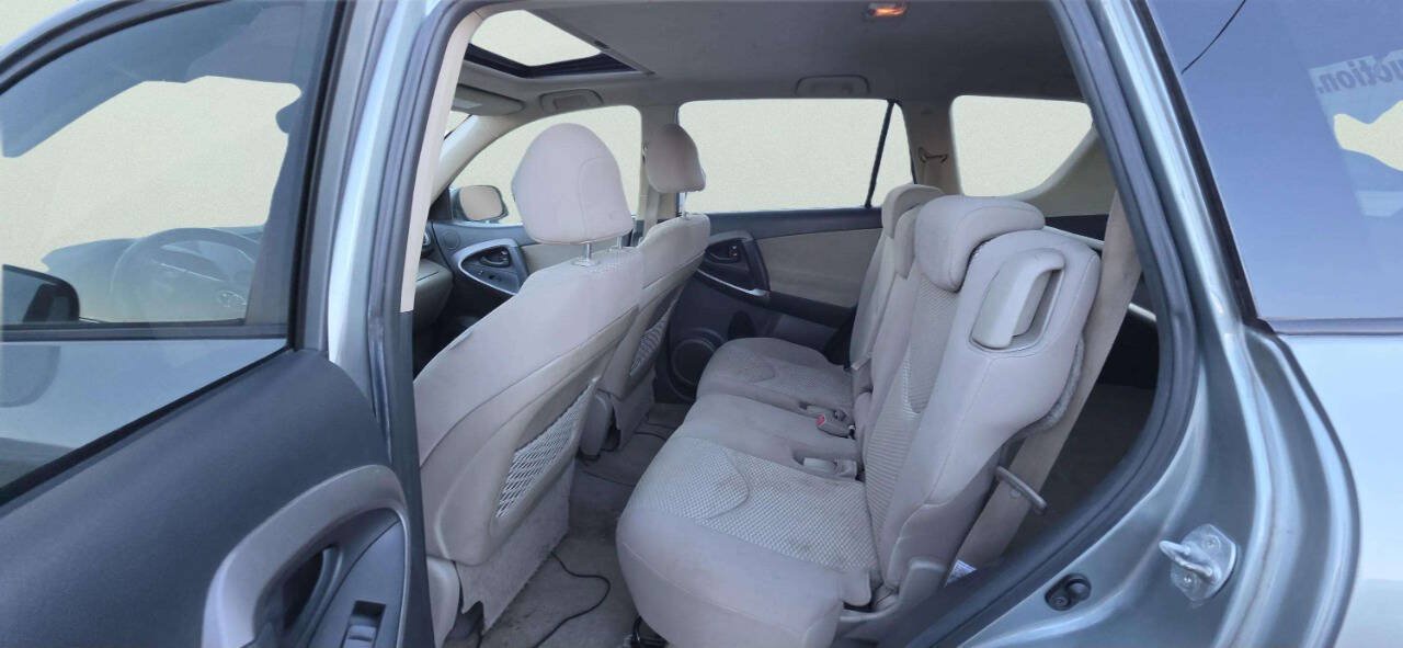 Used 2008 Toyota RAV4 Limited FWD image 7