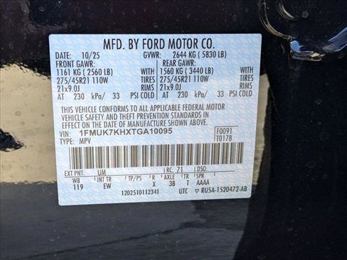 New 2026 Ford Explorer ST-Line w/ ST-Line Street Pack image 18