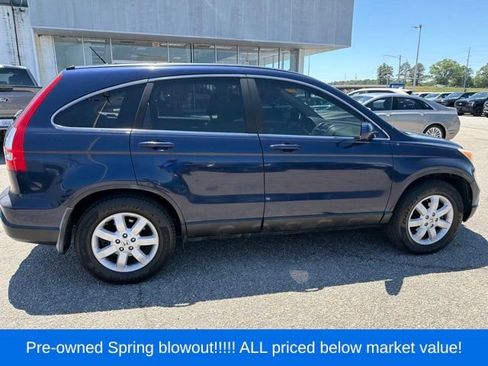 Used 2009 Honda CR-V EX-L image 7
