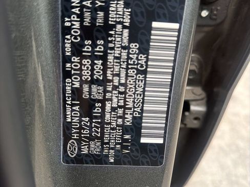 Used 2024 Hyundai Elantra SEL FWD image 12