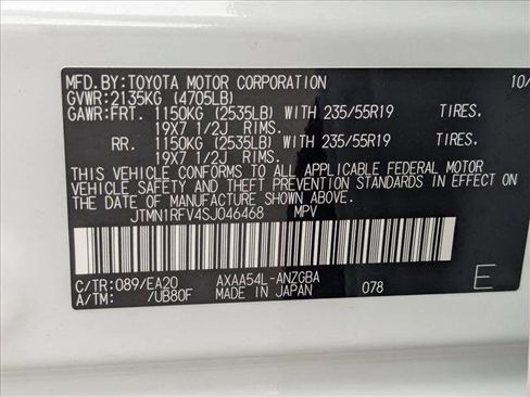 New 2025 Toyota RAV4 Limited image 19