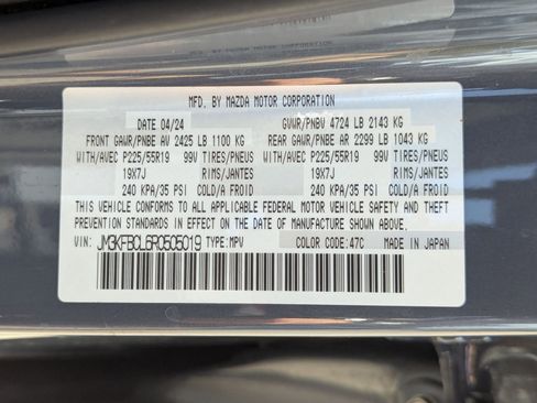 Used 2024 MAZDA CX-5 Carbon Edition image 31