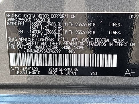 Used 2025 Subaru Solterra AWD/4WD image 16