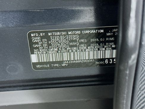 Used 2024 Mitsubishi Outlander SE image 12