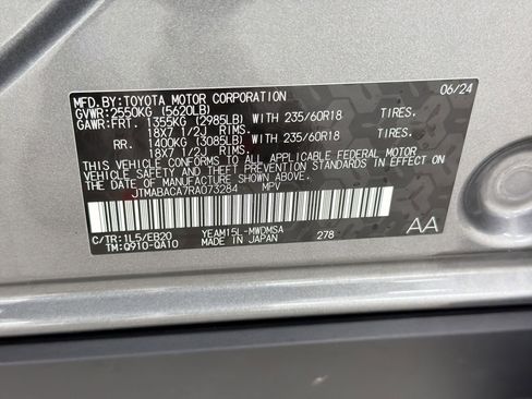 Used 2024 Toyota bZ4X AWD w/ Weather Package image 18