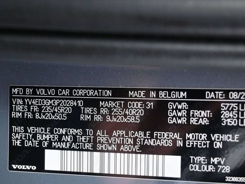 Used 2023 Volvo C40 P8 Recharge Ultimate AWD/4WD image 9
