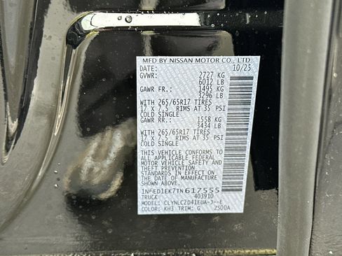 New 2026 Nissan Frontier SV w/ SV Convenience Package image 26