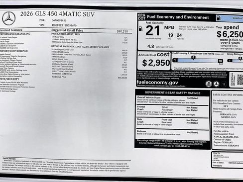 New 2026 Mercedes-Benz GLS 450 4MATIC image 19