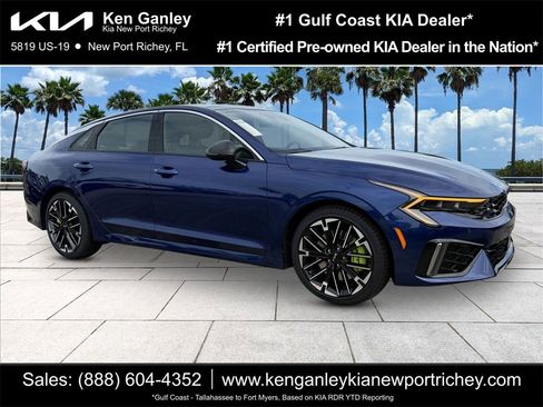 New 2026 Kia K5 GT image 1