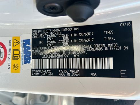 Used 2019 Lexus NX 300h AWD image 34