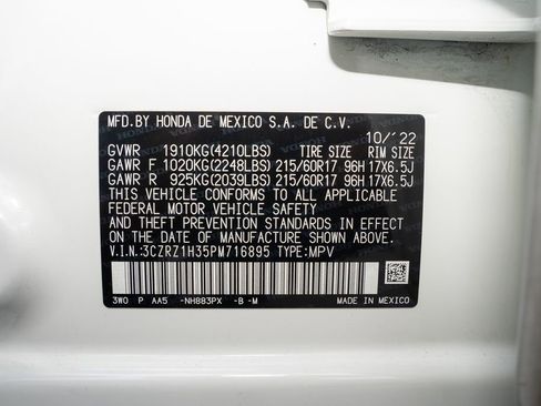 Used 2023 Honda HR-V LX image 40