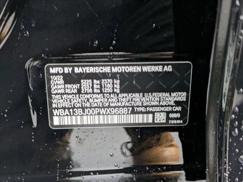 Used 2023 BMW 530i xDrive w/ Premium Package image 25