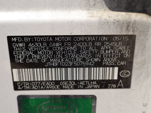 Used 2015 Lexus IS 250 RWD image 31