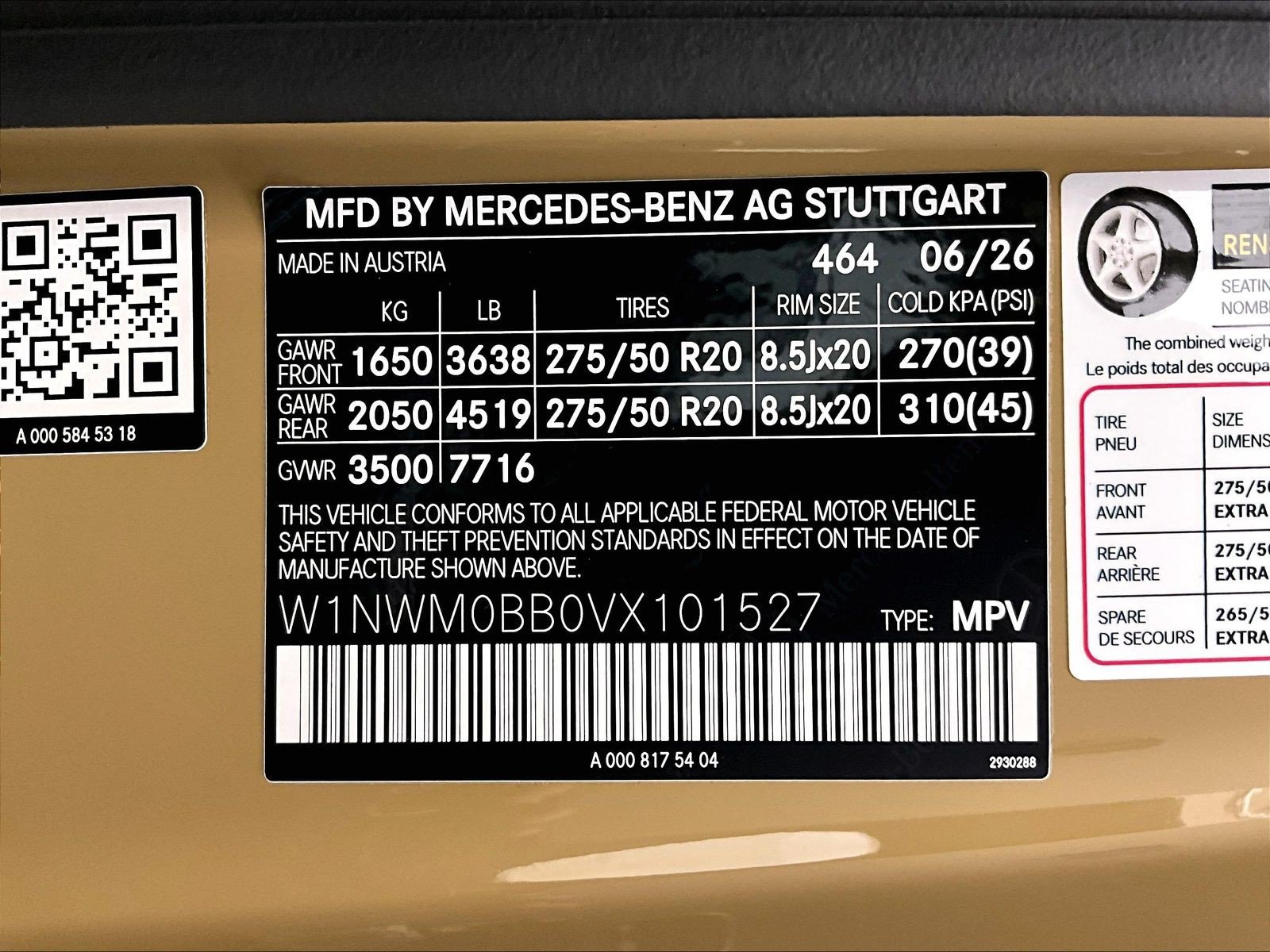 New 2027 Mercedes-Benz G 580 e image 15