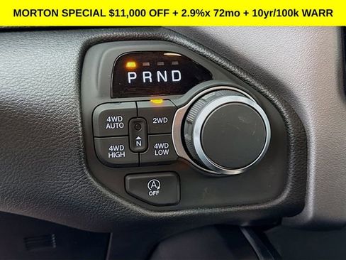 New 2026 RAM 1500 Big Horn AWD/4WD image 16