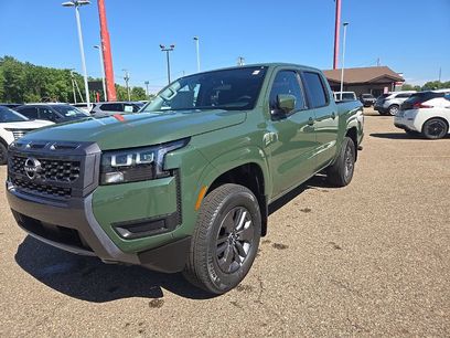 New 2026 Nissan Frontier SV w/ All-Weather Content Package