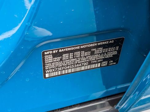 Certified 2025 BMW X1 xDrive28i w/ Technology Package image 32