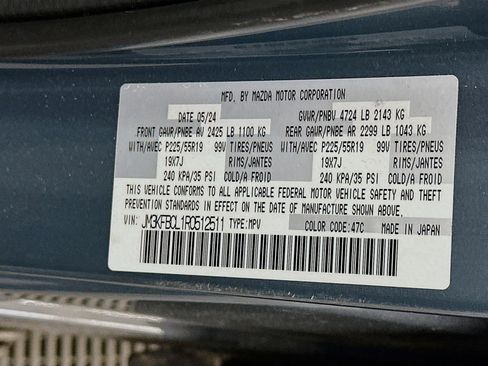 Used 2024 MAZDA CX-5 Carbon Edition image 12