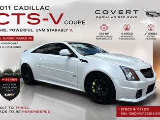 Used 2011 Cadillac CTS V w/ Wood Trim Package RWD 360° Tour