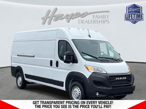 New 2026 RAM ProMaster 2500 w/ Convenience Group image 1