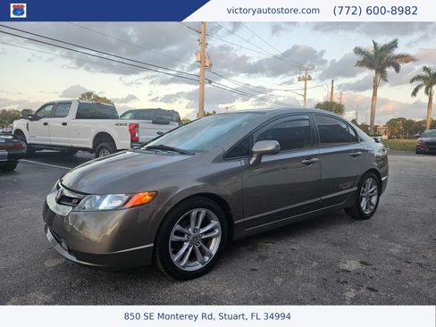 Used 2008 Honda Civic Si image 6
