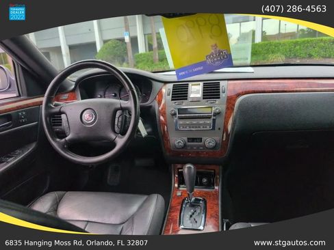 Used 2007 Cadillac DTS w/ Trunk Convenience Package FWD image 18