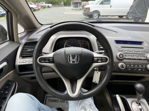 Used 2011 Honda Civic EX image 23