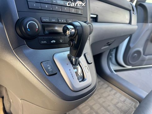 Used 2008 Honda CR-V EX-L image 27