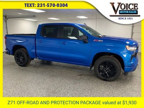 New 2026 Chevrolet Silverado 1500 RST image 1