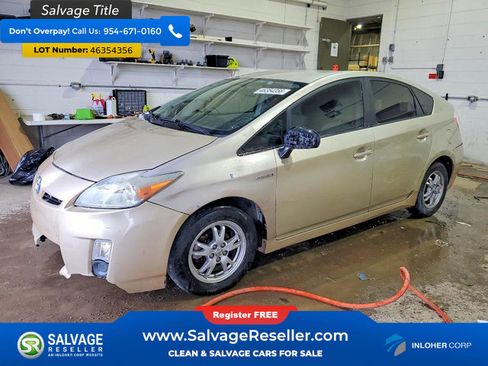Used 2011 Toyota Prius Three image 1