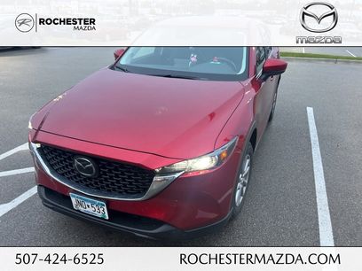 Used 2023 MAZDA CX-5 AWD 2.5 S w/ Preferred Package