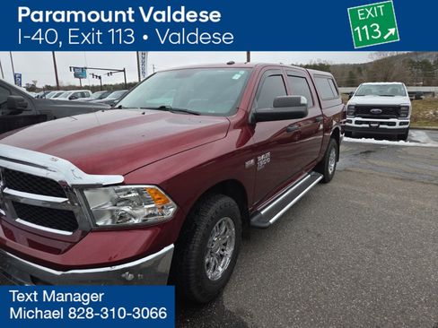 Used 2021 RAM 1500 Tradesman w/ Popular Equipment Group image 2