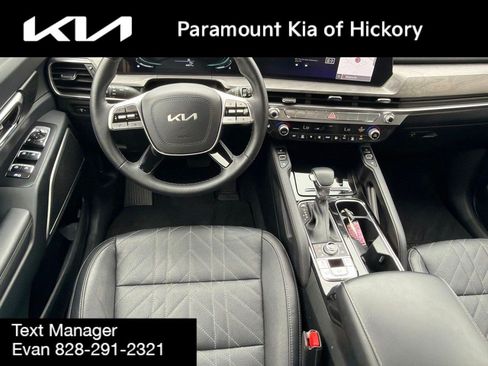 Used 2024 Kia Telluride EX X-Line AWD/4WD image 17