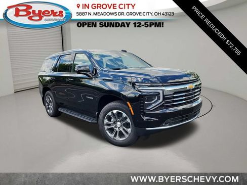 New 2026 Chevrolet Tahoe LT w/ Comfort Package AWD/4WD image 1