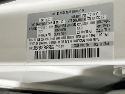 Used 2023 MAZDA CX-5 AWD 2.5 S w/ Preferred Package image 31