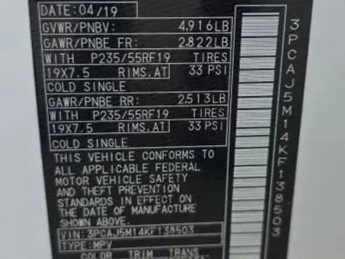 Used 2019 INFINITI QX50 Luxe FWD image 56