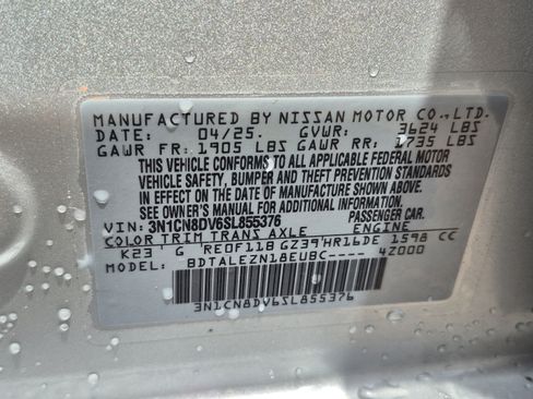 Certified 2025 Nissan Versa S w/ S Plus Package FWD image 32
