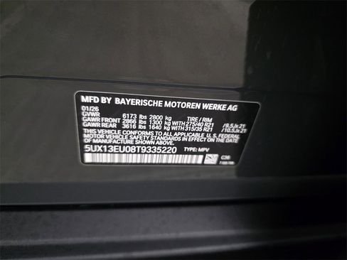 New 2026 BMW X5 sDrive40i w/ Premium Package image 17