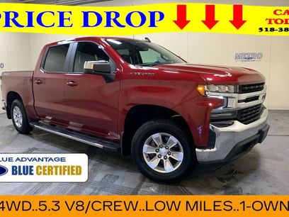Used 2019 Chevrolet Silverado 1500 LT w/ All-Star Edition