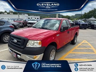 Used 2008 Ford F150 STX